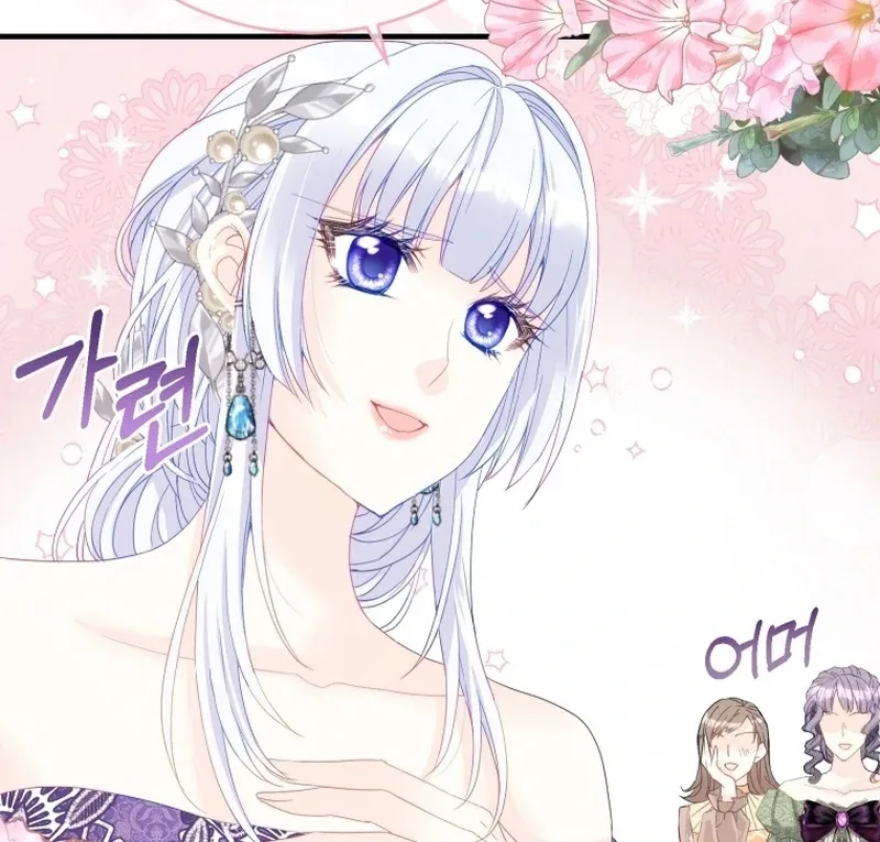 I Became The Black Swan Mother of The White Swan Princess Chapter 12 page 45
