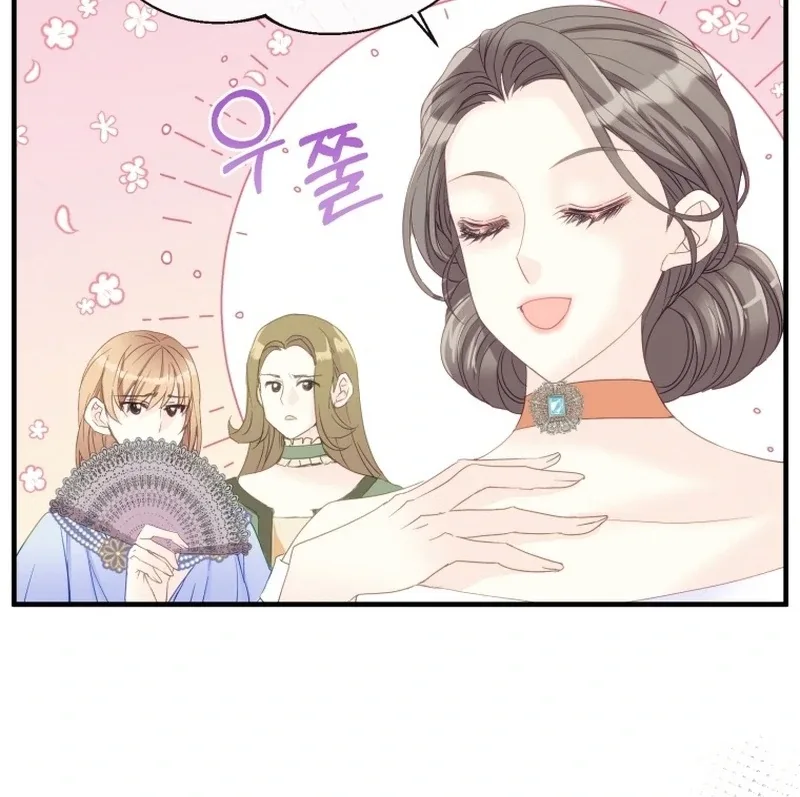 I Became The Black Swan Mother of The White Swan Princess Chapter 12 page 52