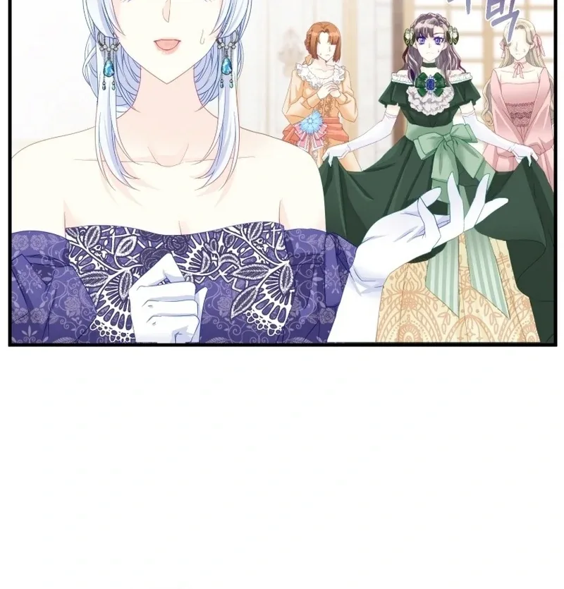 I Became The Black Swan Mother of The White Swan Princess Chapter 12 page 79