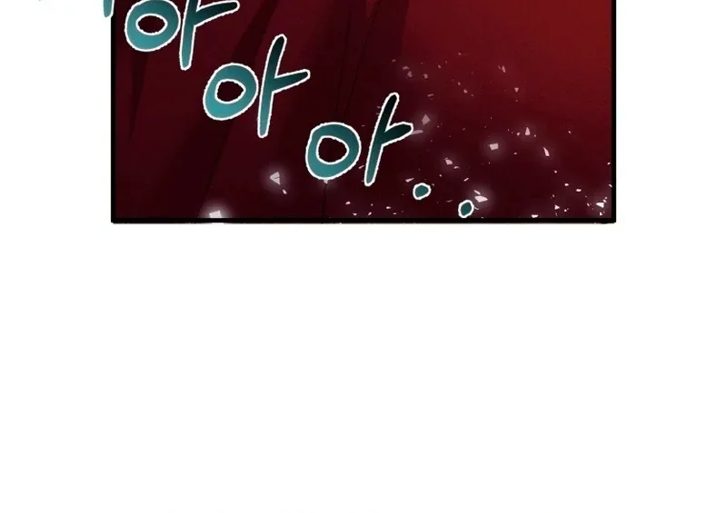 I Became The Black Swan Mother of The White Swan Princess Chapter 13 page 45