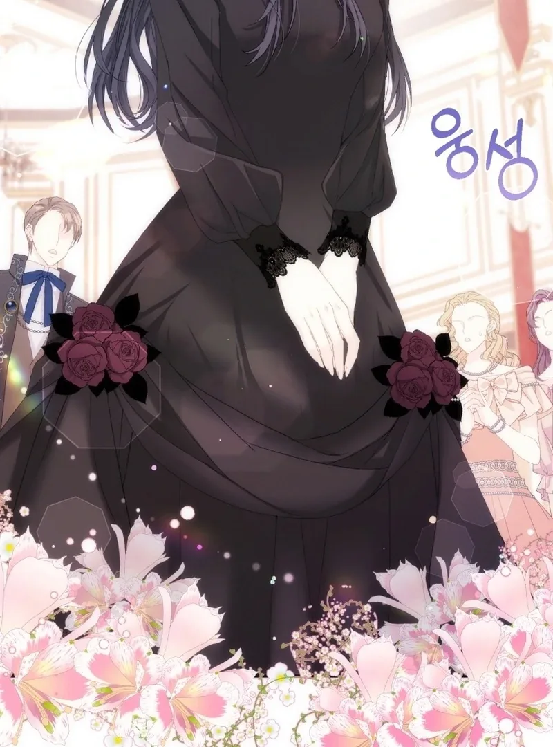 I Became The Black Swan Mother of The White Swan Princess Chapter 12 page 116