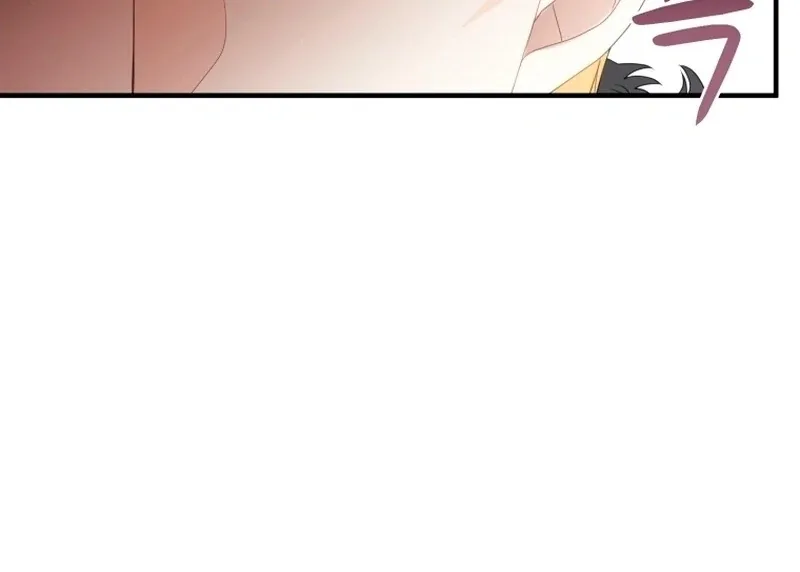 I Became The Black Swan Mother of The White Swan Princess Chapter 13 page 73