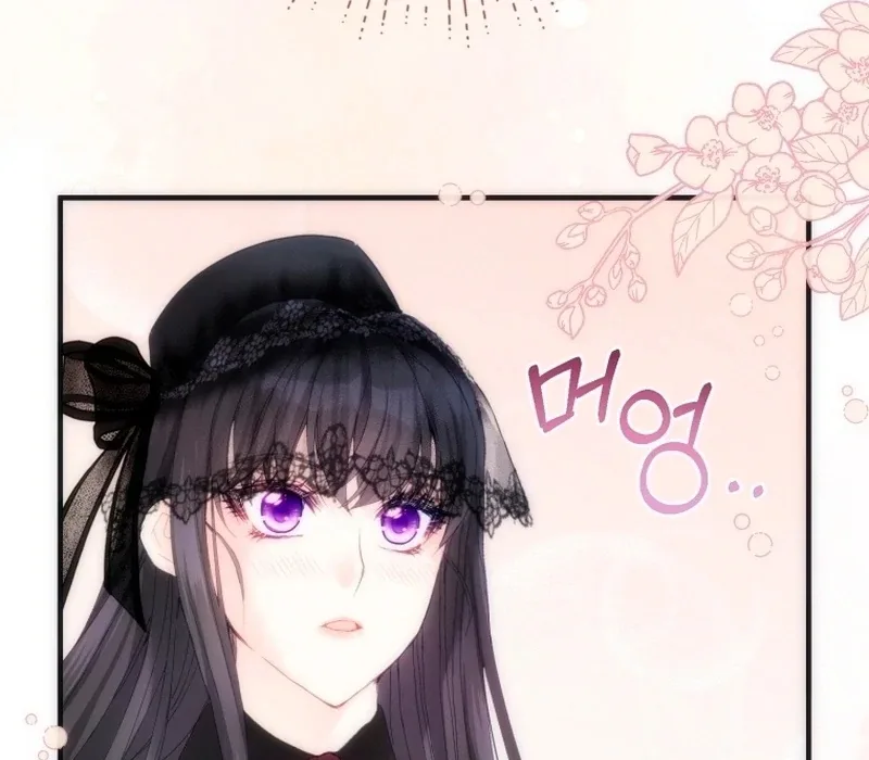 I Became The Black Swan Mother of The White Swan Princess Chapter 13 page 28