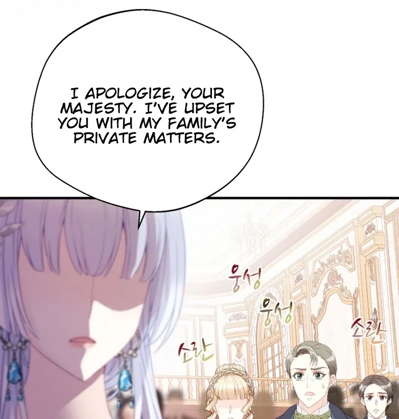 I Became The Black Swan Mother of The White Swan Princess Chapter 12 page 101