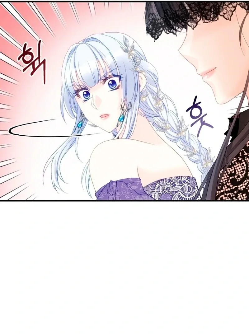 I Became The Black Swan Mother of The White Swan Princess Chapter 13 page 64