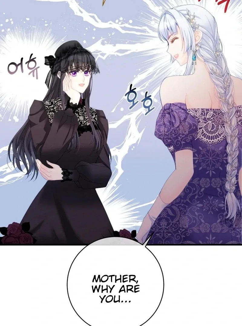 I Became The Black Swan Mother of The White Swan Princess Chapter 13 page 10