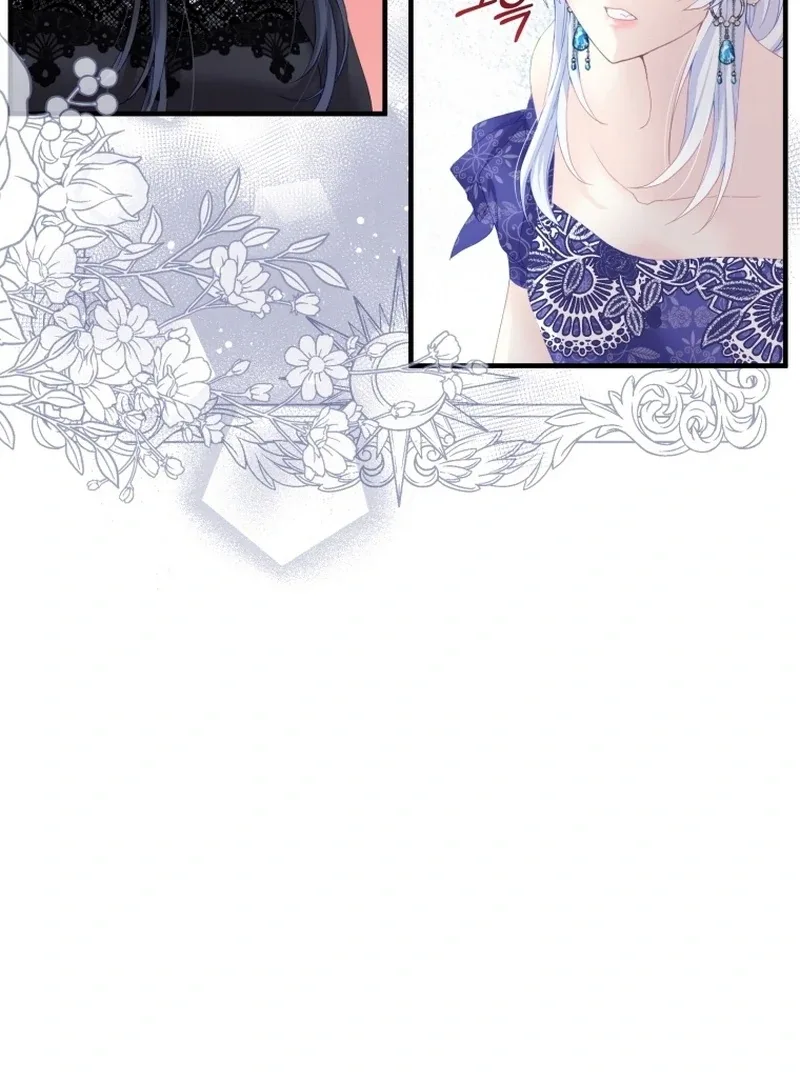 I Became The Black Swan Mother of The White Swan Princess Chapter 12 page 121