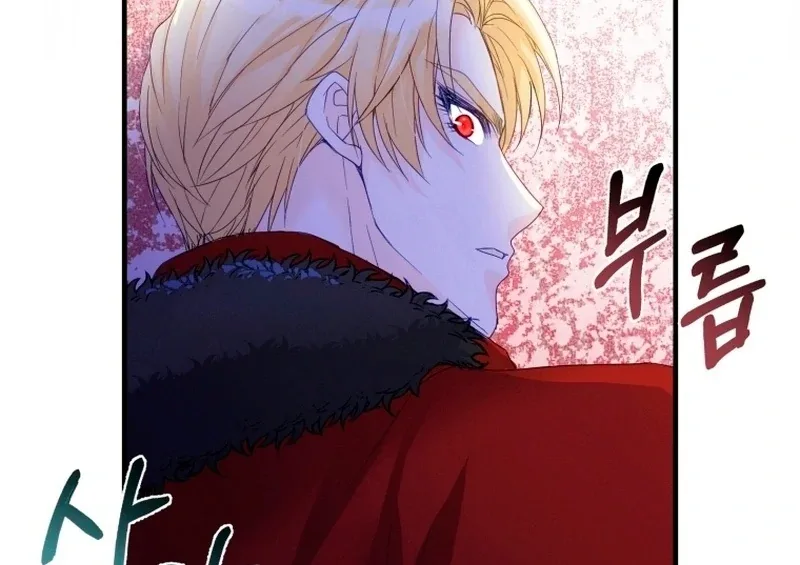 I Became The Black Swan Mother of The White Swan Princess Chapter 13 page 44