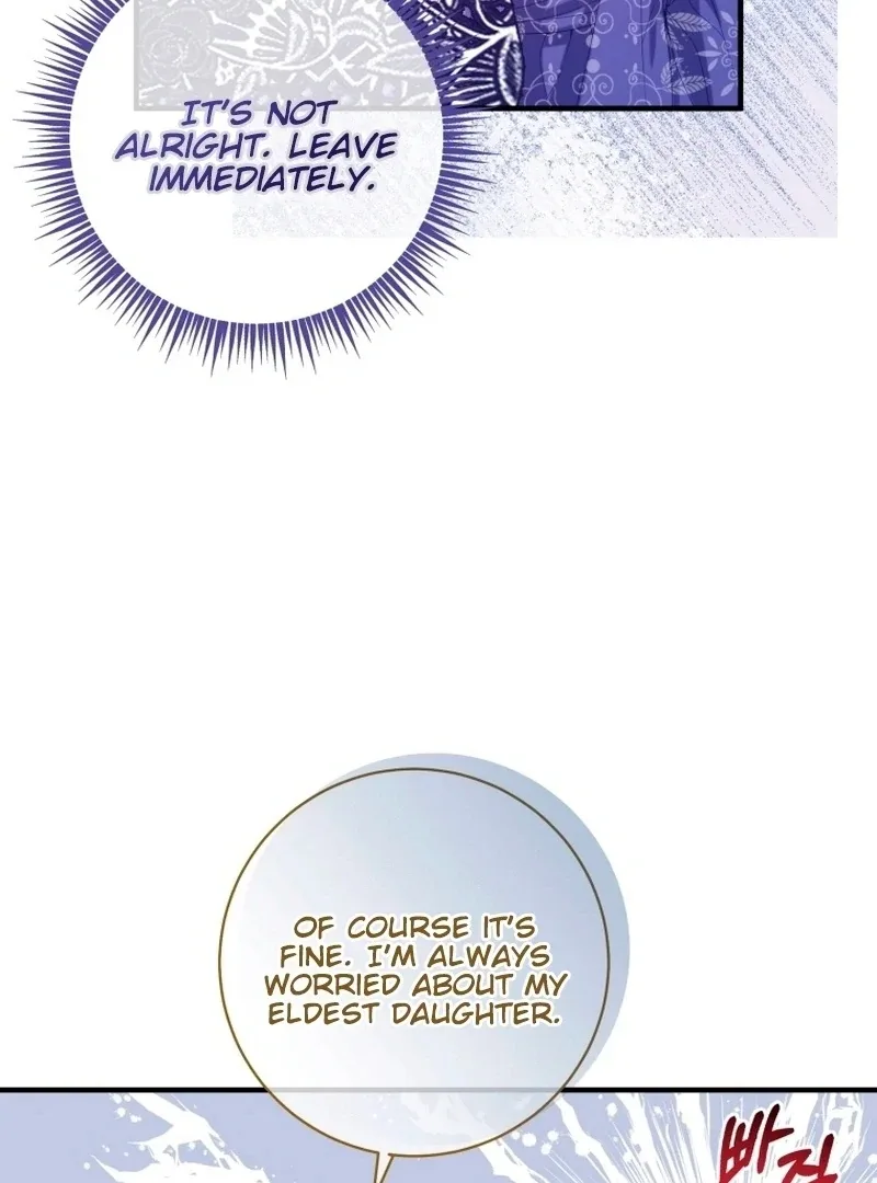 I Became The Black Swan Mother of The White Swan Princess Chapter 13 page 9