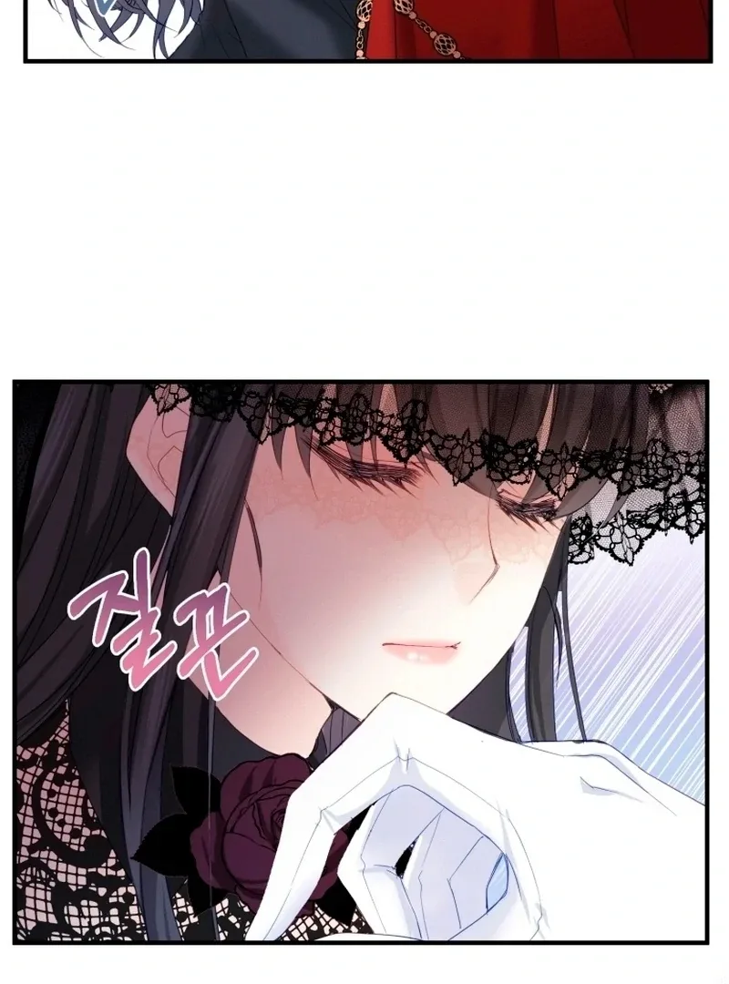 I Became The Black Swan Mother of The White Swan Princess Chapter 13 page 75