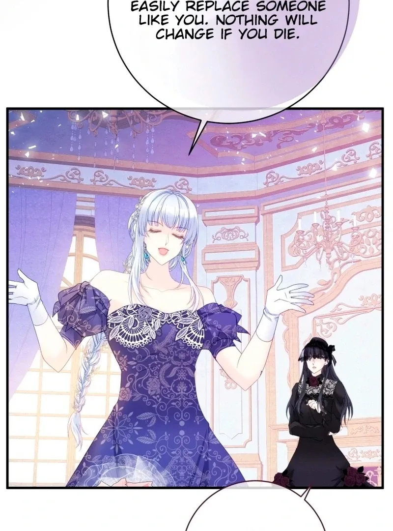 I Became The Black Swan Mother of The White Swan Princess Chapter 13 page 107