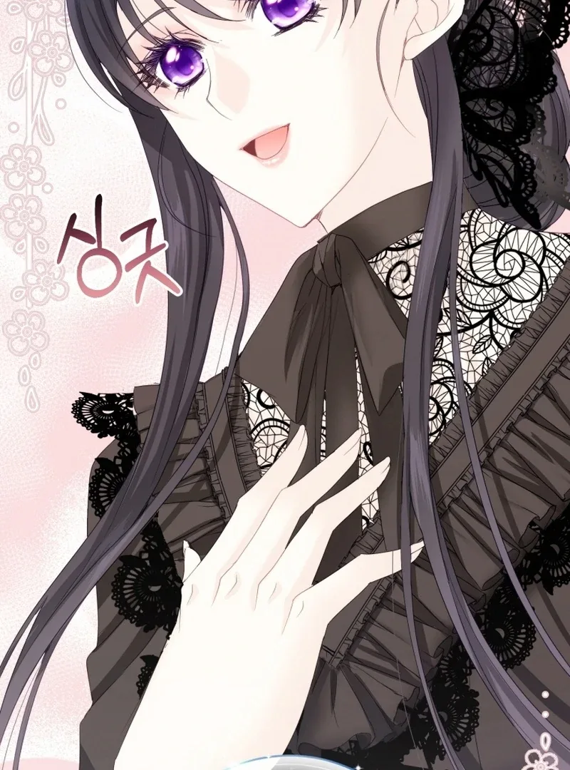 I Became The Black Swan Mother of The White Swan Princess Chapter 11 page 49