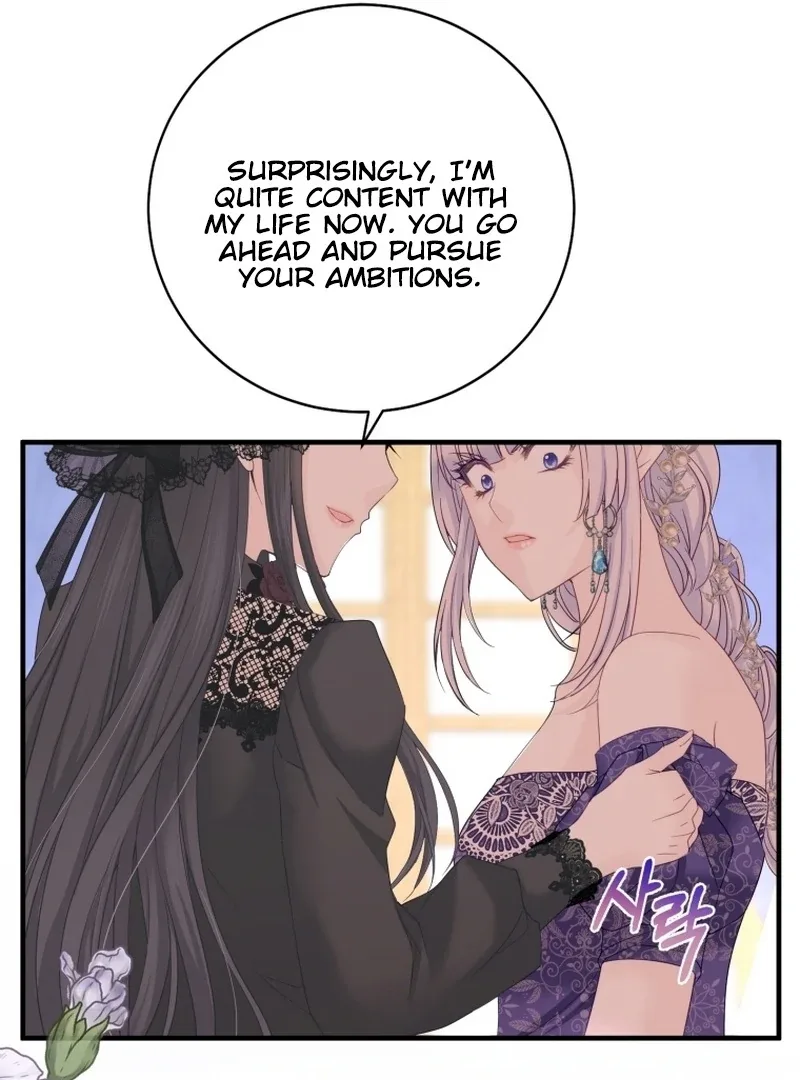I Became The Black Swan Mother of The White Swan Princess Chapter 14 page 23