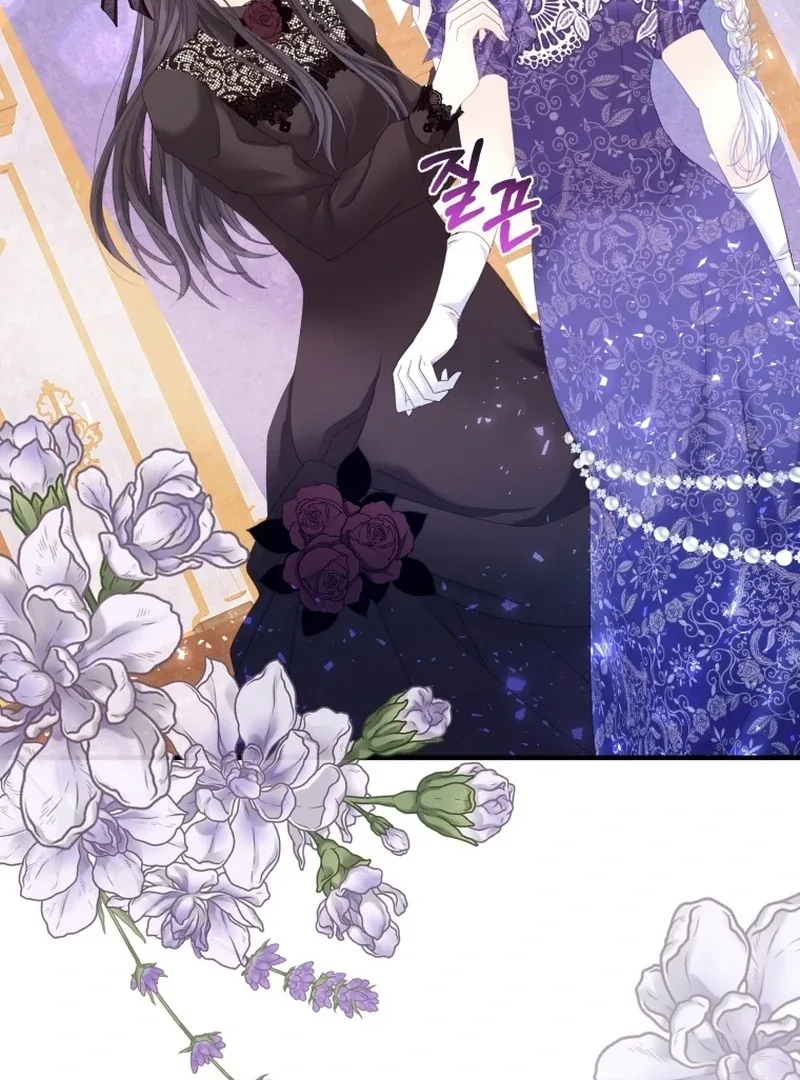I Became The Black Swan Mother of The White Swan Princess Chapter 14 page 25