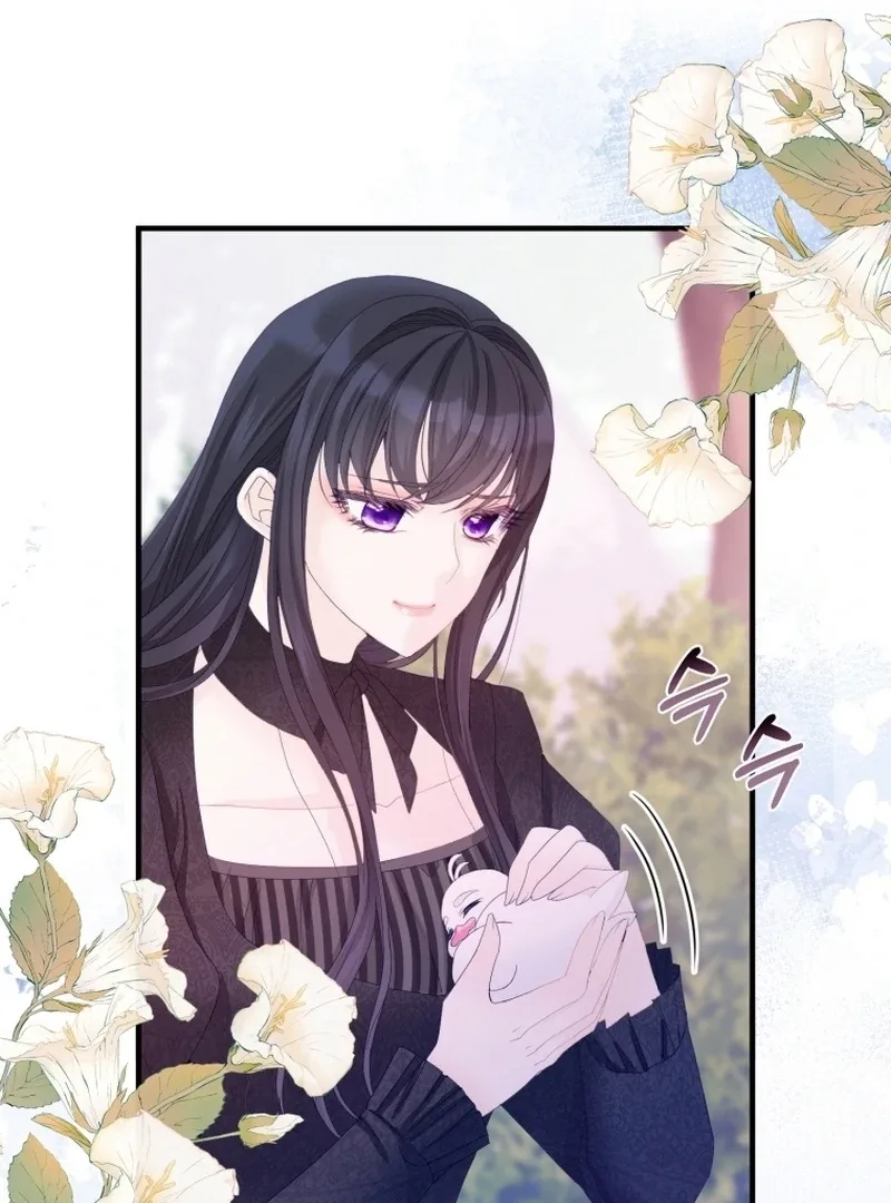 I Became The Black Swan Mother of The White Swan Princess Chapter 14 page 45