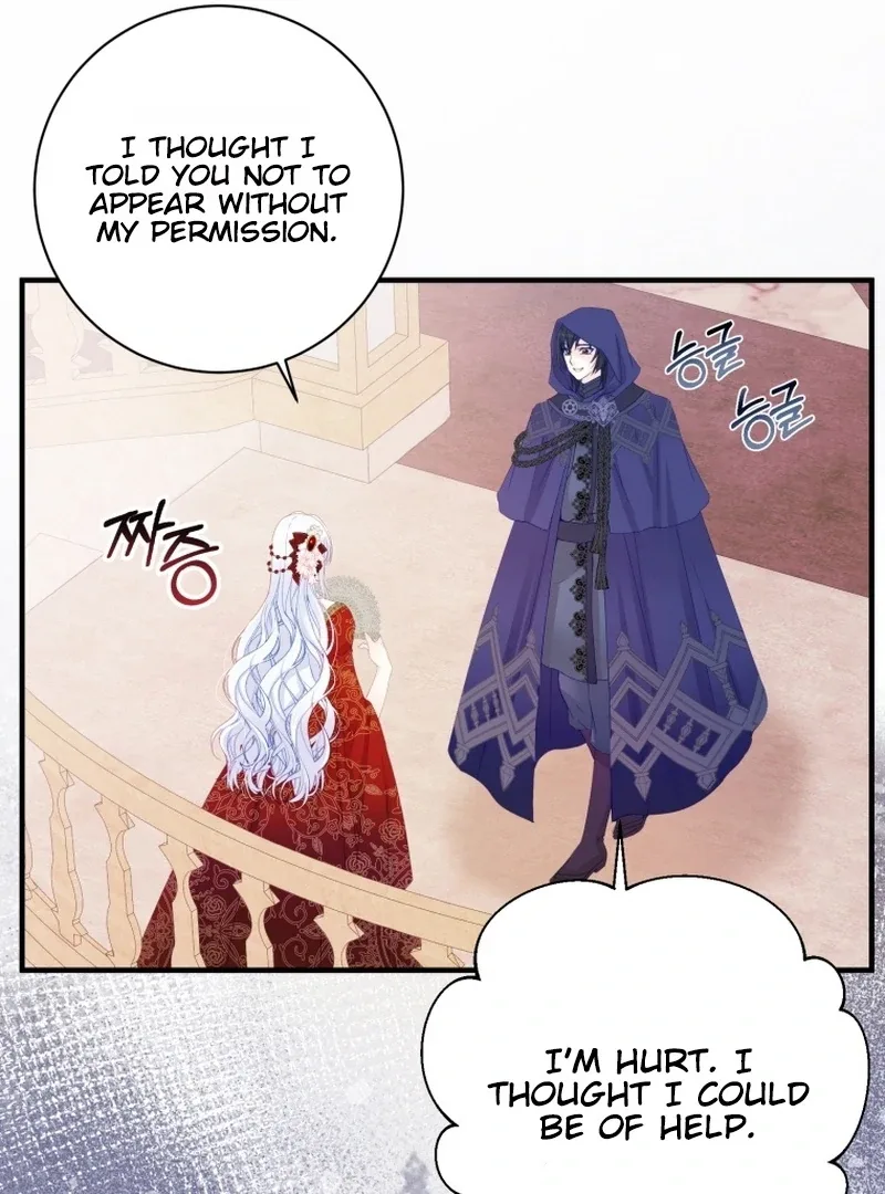 I Became The Black Swan Mother of The White Swan Princess Chapter 11 page 108