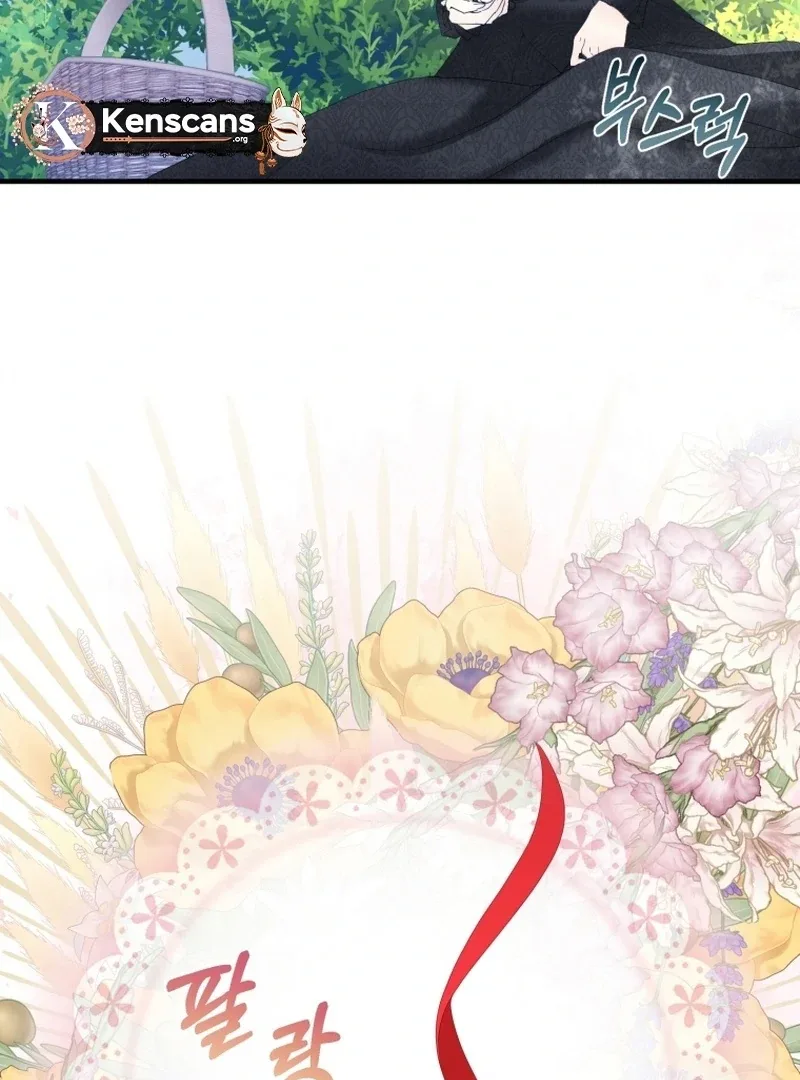 I Became The Black Swan Mother of The White Swan Princess Chapter 14 page 47