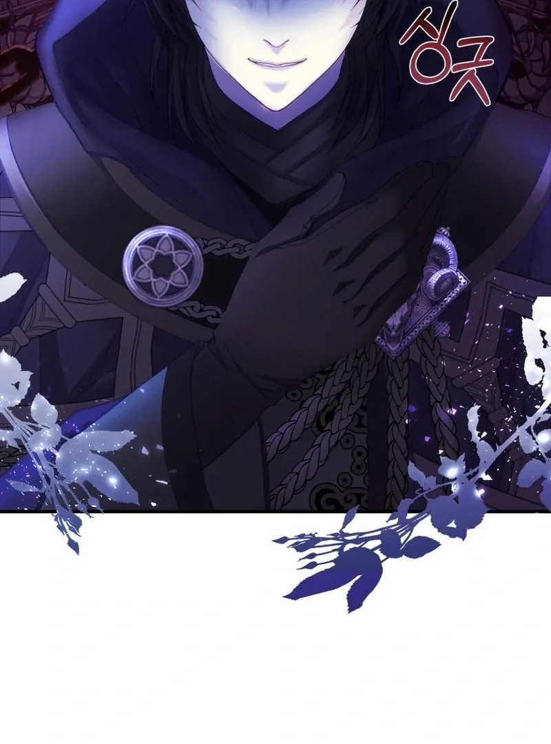 I Became The Black Swan Mother of The White Swan Princess Chapter 11 page 121