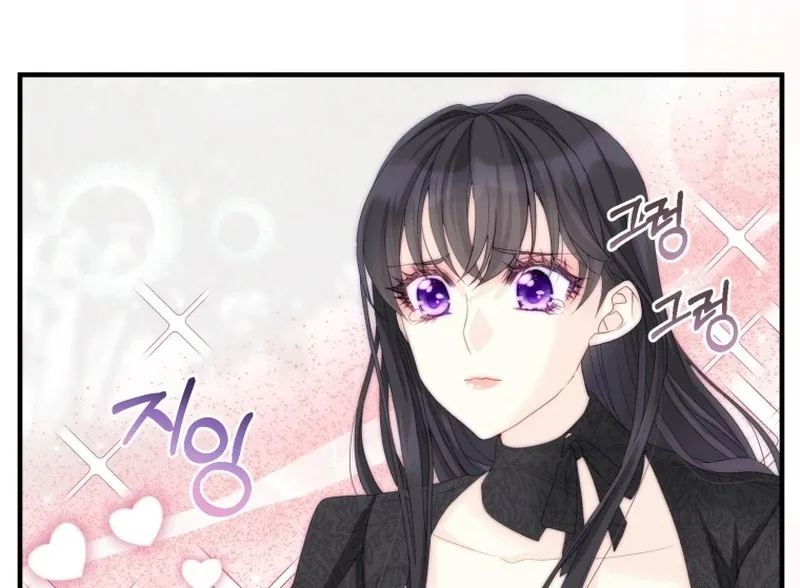 I Became The Black Swan Mother of The White Swan Princess Chapter 14 page 61