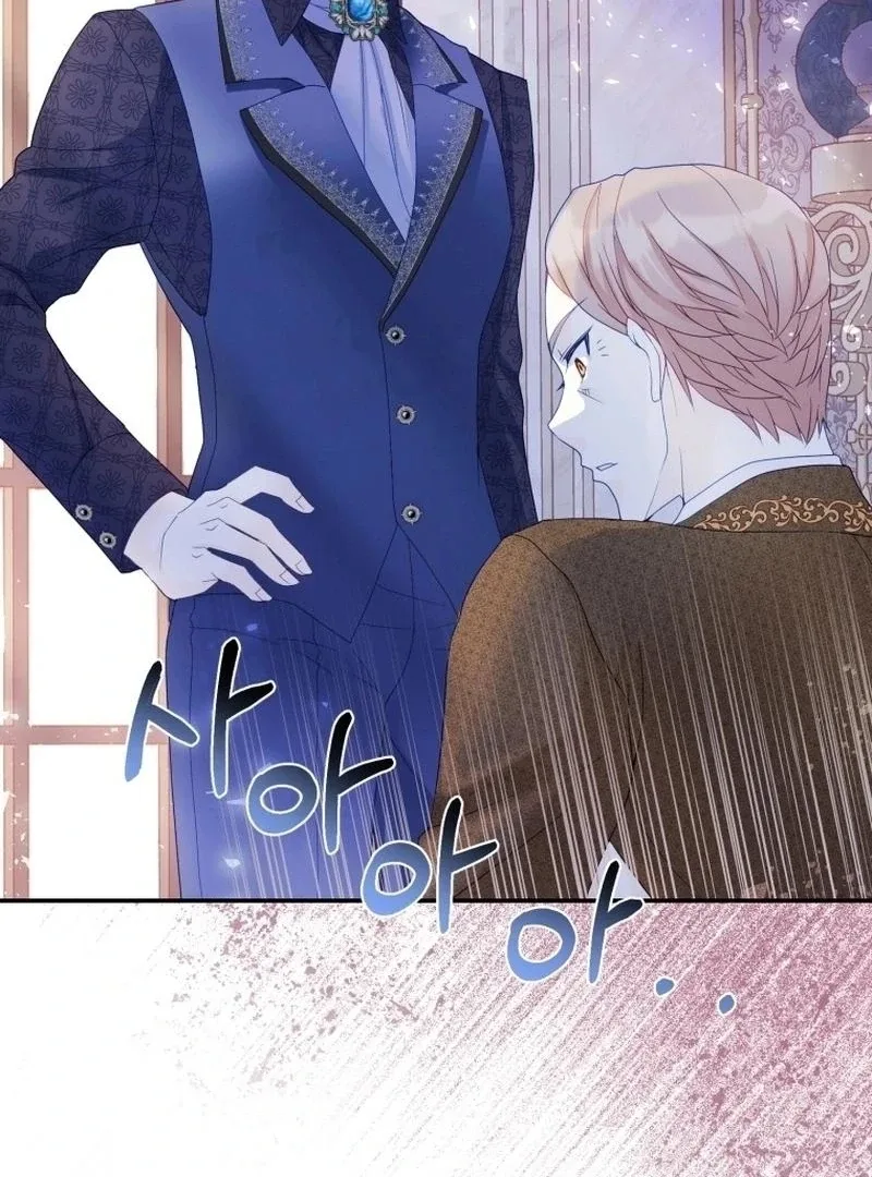 I Became The Black Swan Mother of The White Swan Princess Chapter 15 page 32