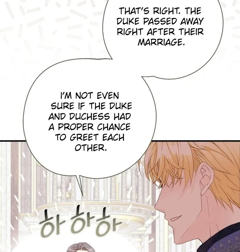 I Became The Black Swan Mother of The White Swan Princess Chapter 15 page 23