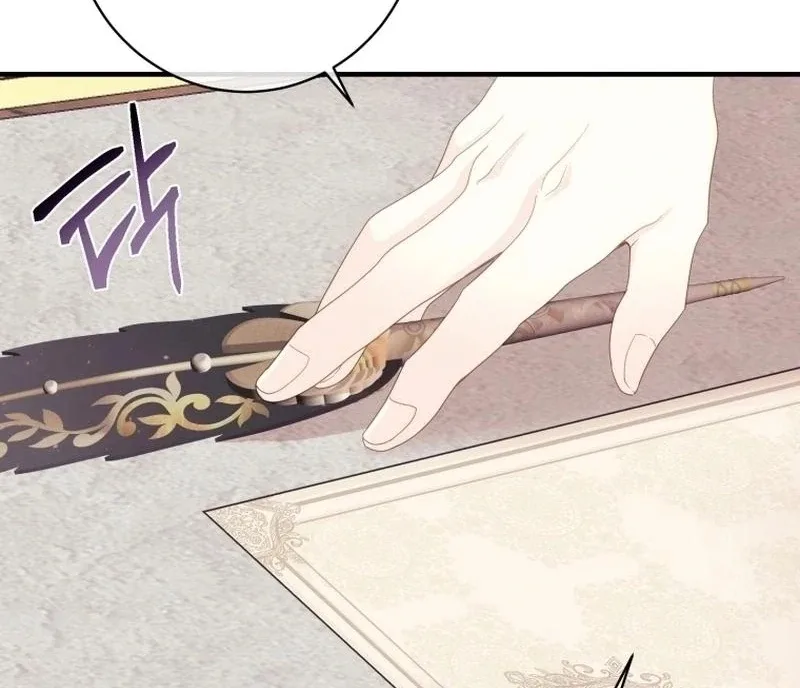 I Became The Black Swan Mother of The White Swan Princess Chapter 15 page 41
