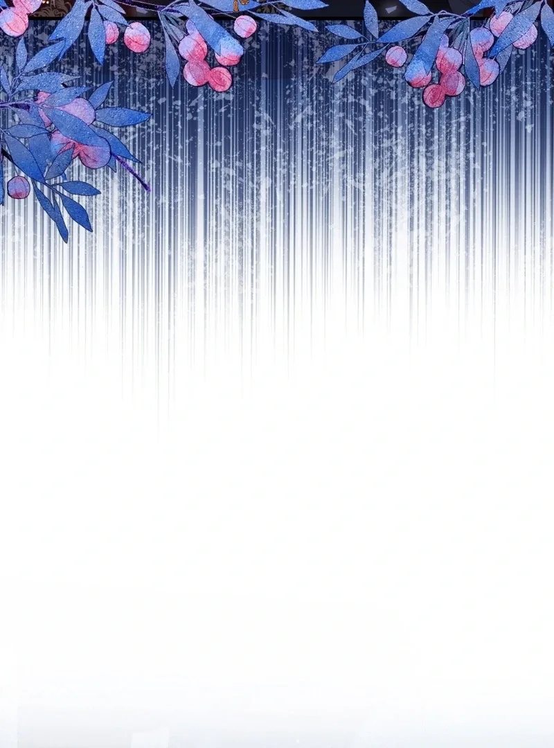 I Became The Black Swan Mother of The White Swan Princess Chapter 14 page 86