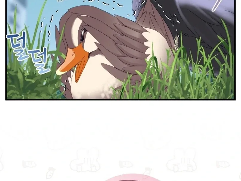 I Became The Black Swan Mother of The White Swan Princess Chapter 14 page 105