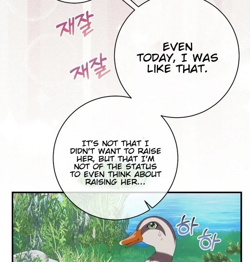 I Became The Black Swan Mother of The White Swan Princess Chapter 14 page 98
