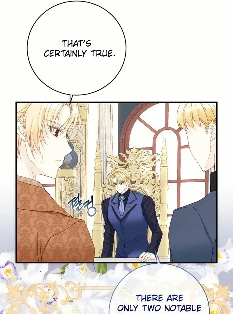 I Became The Black Swan Mother of The White Swan Princess Chapter 16 page 19