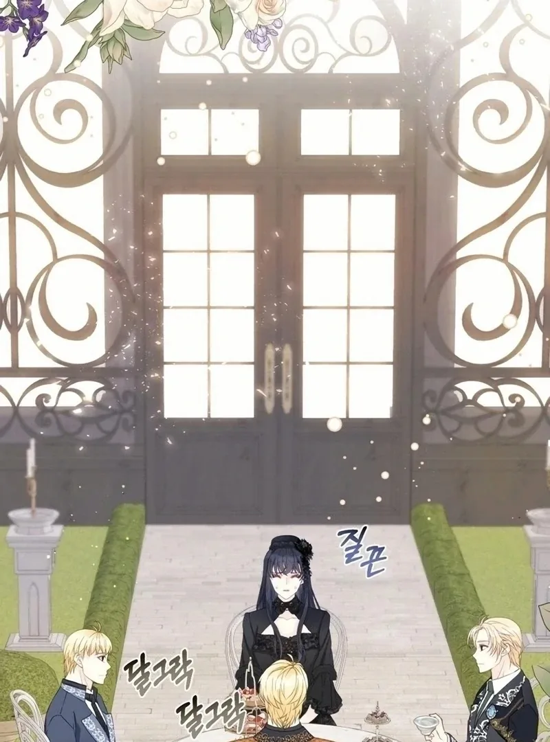 I Became The Black Swan Mother of The White Swan Princess Chapter 16 page 81
