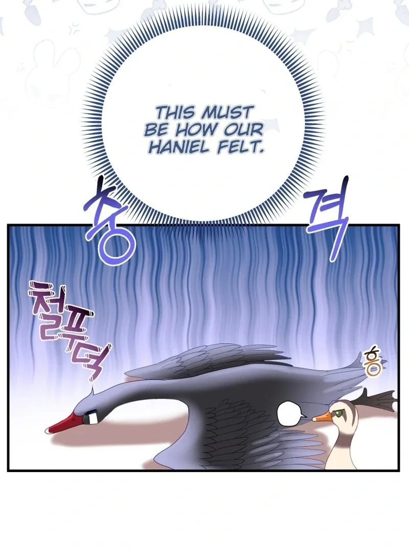I Became The Black Swan Mother of The White Swan Princess Chapter 14 page 112