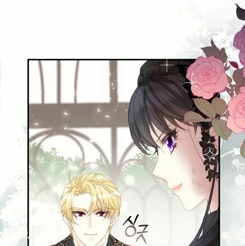 I Became The Black Swan Mother of The White Swan Princess Chapter 16 page 93