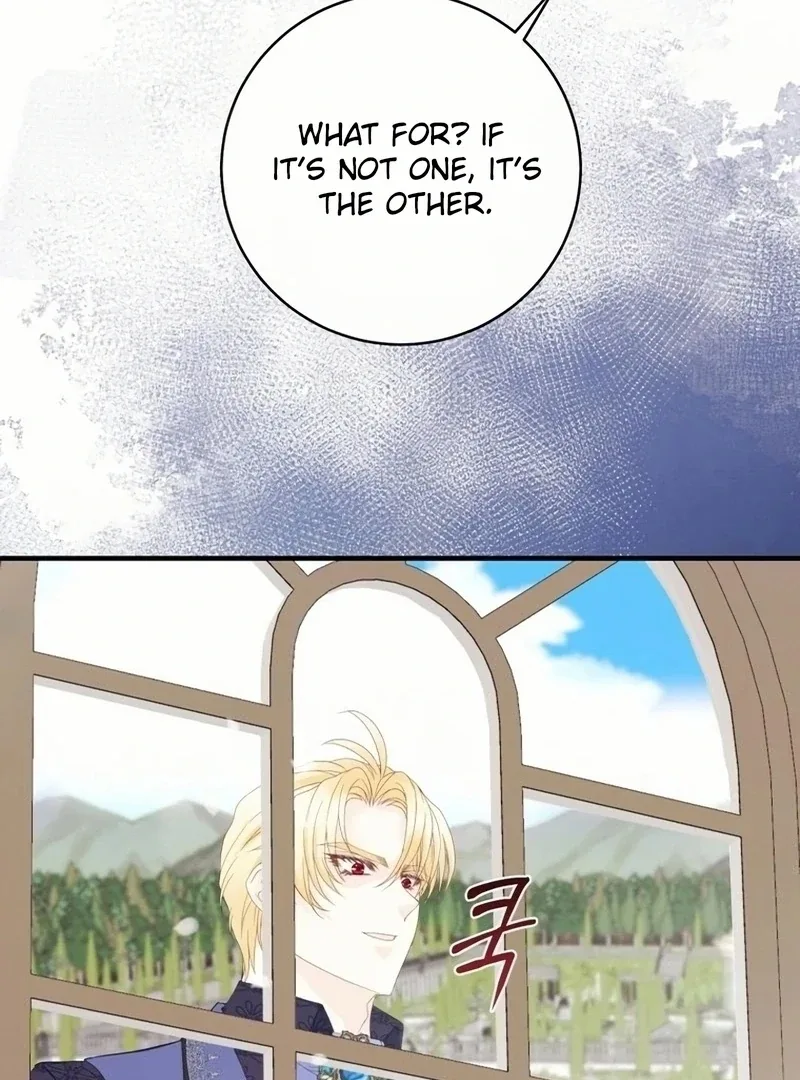 I Became The Black Swan Mother of The White Swan Princess Chapter 16 page 24