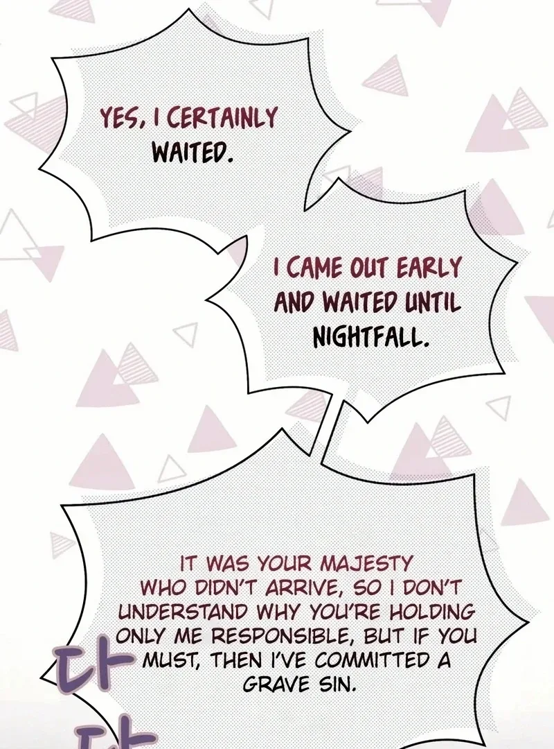 I Became The Black Swan Mother of The White Swan Princess Chapter 16 page 57