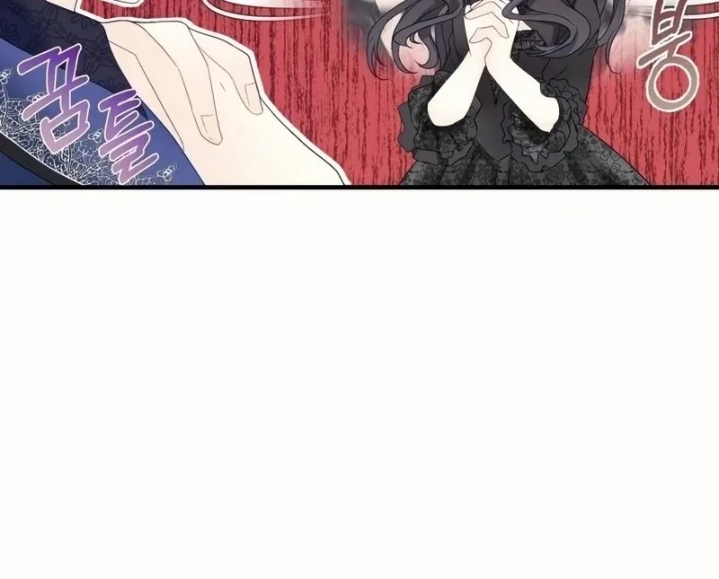 I Became The Black Swan Mother of The White Swan Princess Chapter 16 page 40
