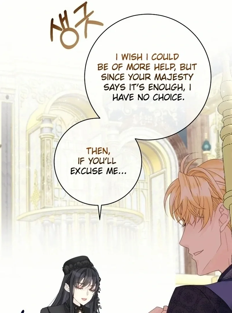 I Became The Black Swan Mother of The White Swan Princess Chapter 16 page 52