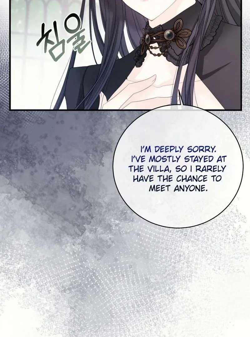 I Became The Black Swan Mother of The White Swan Princess Chapter 16 page 103