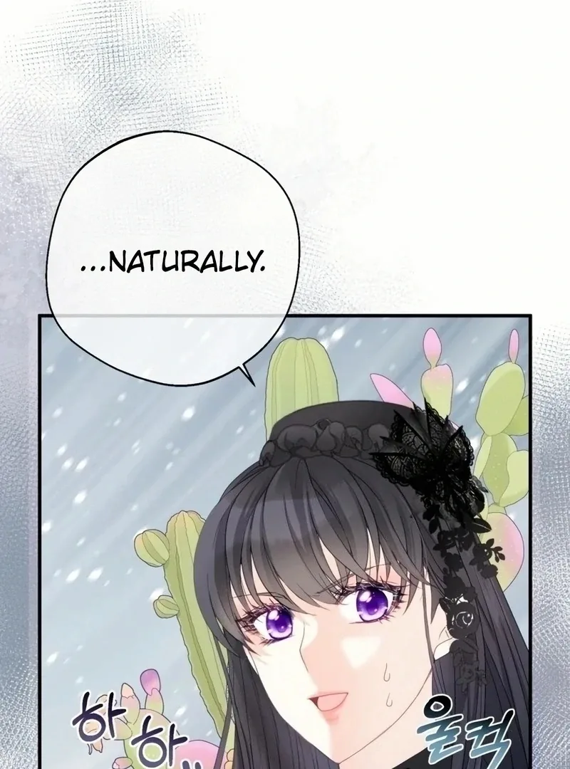 I Became The Black Swan Mother of The White Swan Princess Chapter 16 page 86