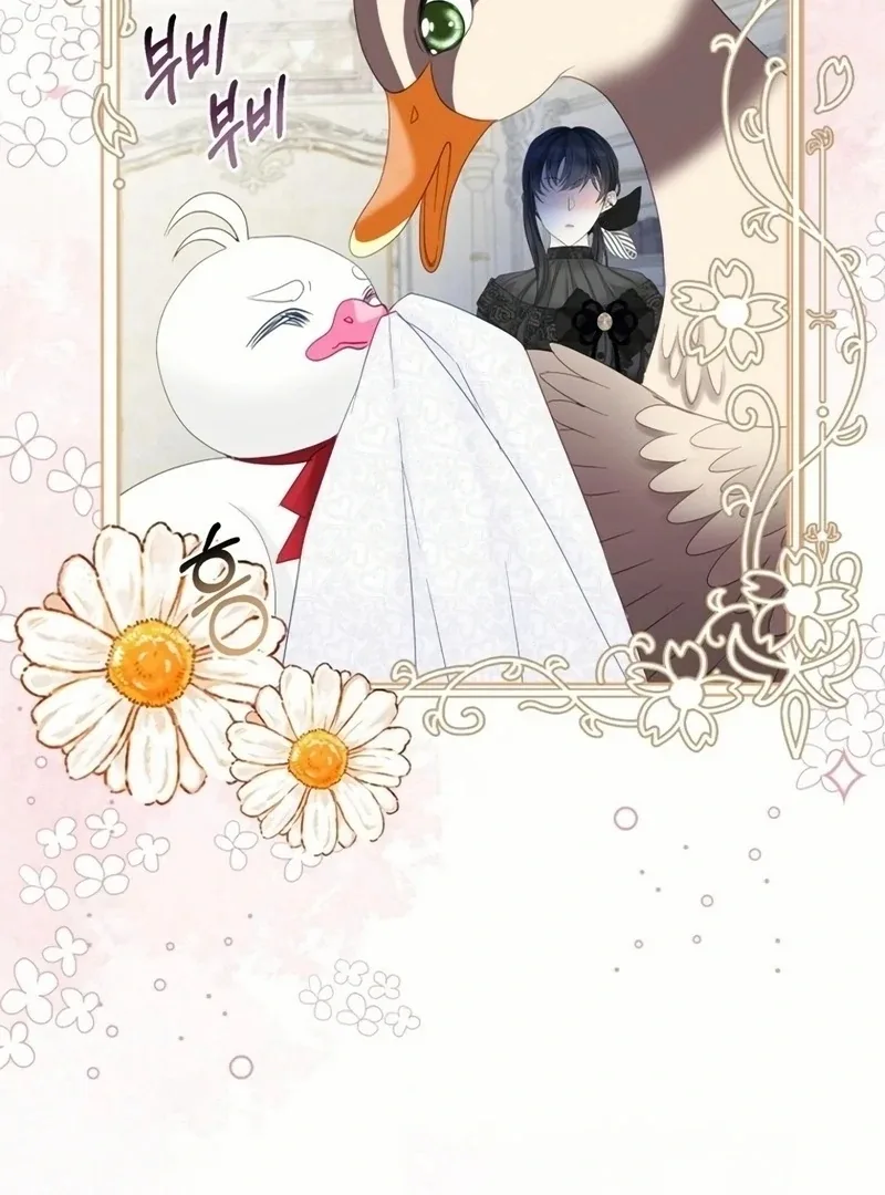 I Became The Black Swan Mother of The White Swan Princess Chapter 18 page 32
