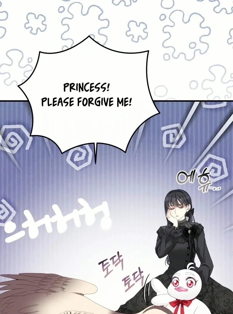 I Became The Black Swan Mother of The White Swan Princess Chapter 18 page 46