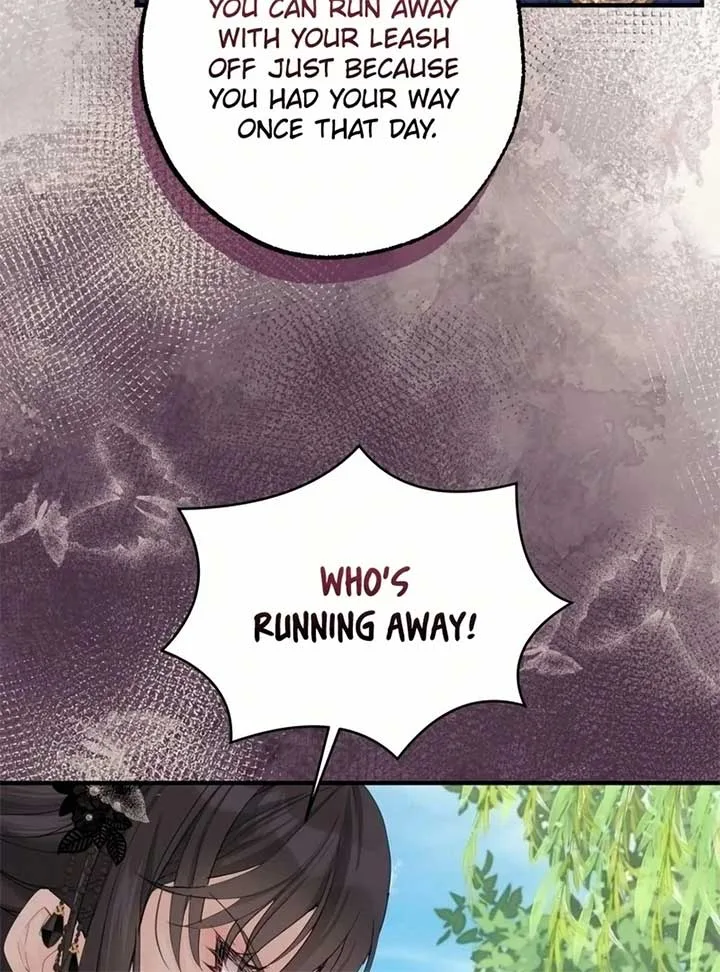 I Became The Black Swan Mother of The White Swan Princess Chapter 19 page 14