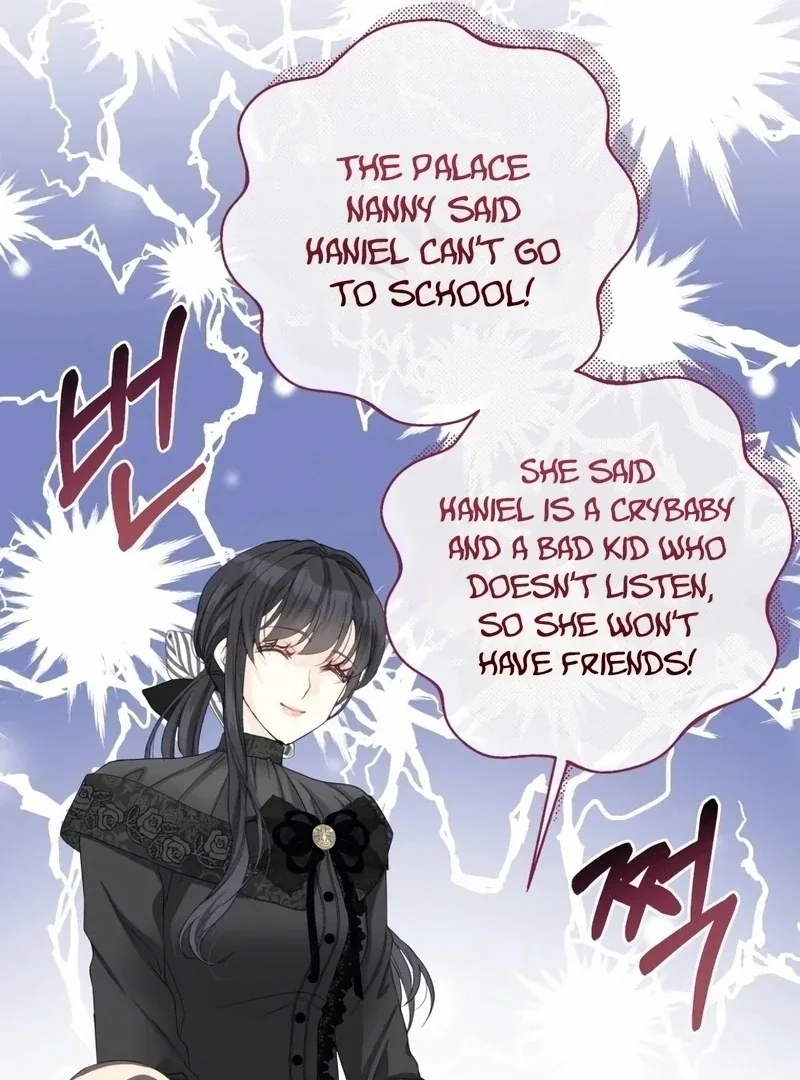 I Became The Black Swan Mother of The White Swan Princess Chapter 18 page 82