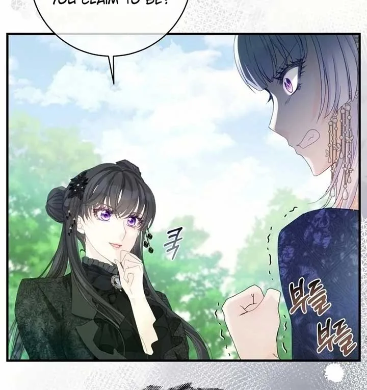 I Became The Black Swan Mother of The White Swan Princess Chapter 19 page 11