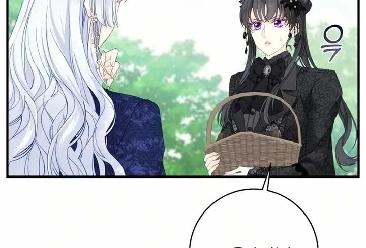 I Became The Black Swan Mother of The White Swan Princess Chapter 19 page 40