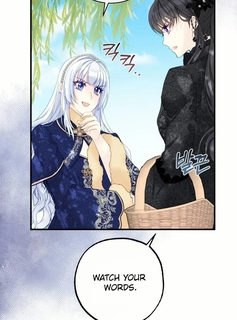 I Became The Black Swan Mother of The White Swan Princess Chapter 18 page 112