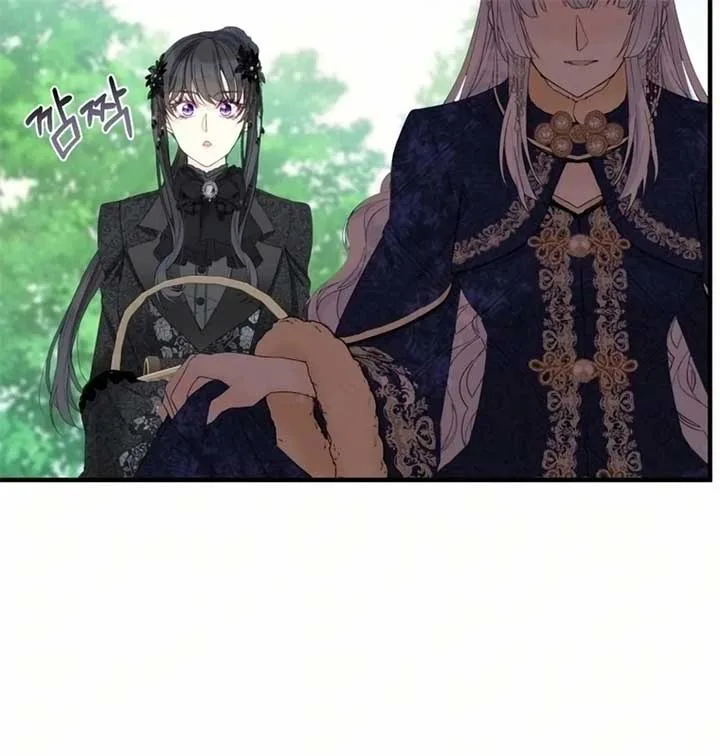 I Became The Black Swan Mother of The White Swan Princess Chapter 19 page 52