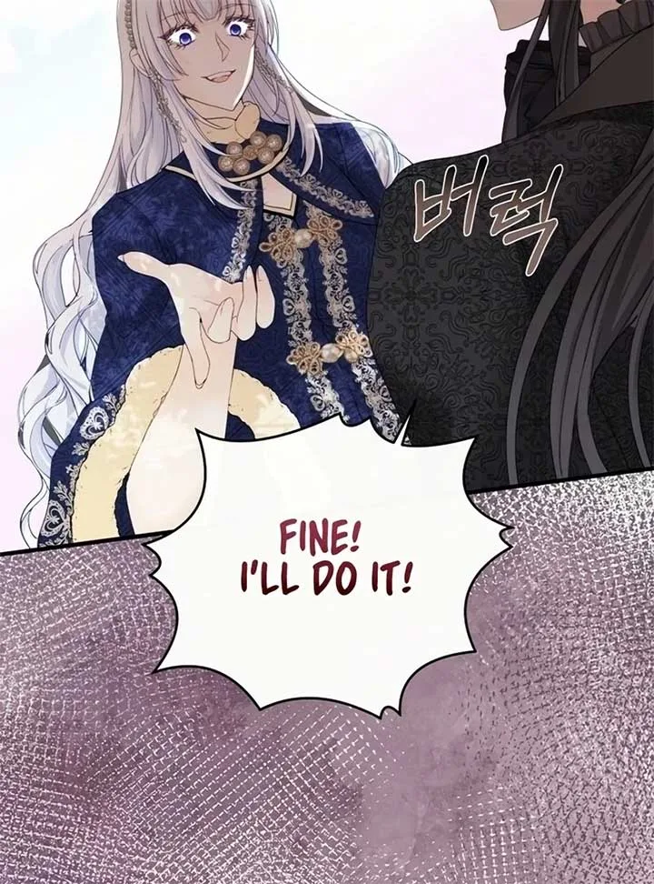 I Became The Black Swan Mother of The White Swan Princess Chapter 19 page 43