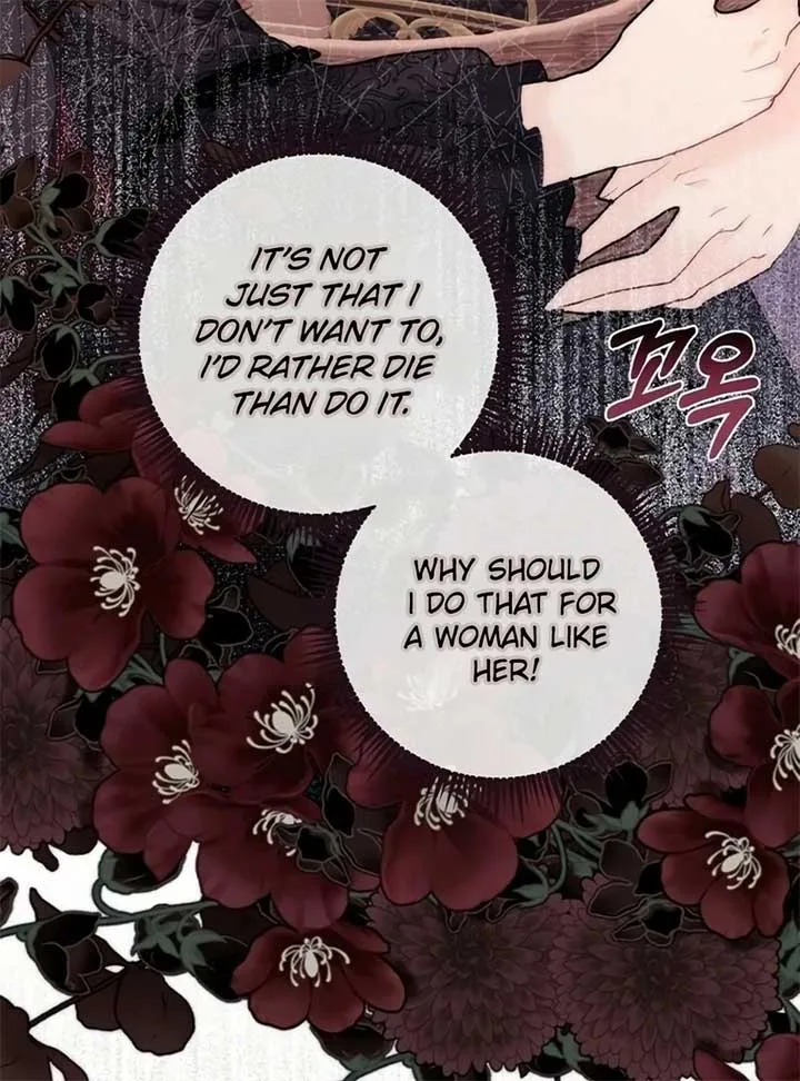 I Became The Black Swan Mother of The White Swan Princess Chapter 19 page 38