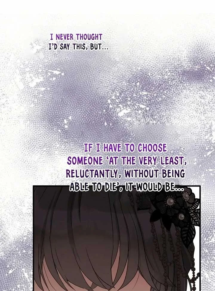 I Became The Black Swan Mother of The White Swan Princess Chapter 19 page 75